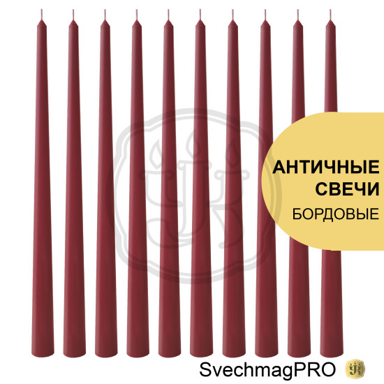 Свеча античная бордо 2х26 см ВТОРОЙ СОРТ