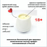 Массажная свеча с эфирным маслом жасмина и ши