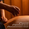 Массажная свеча с эфирным маслом Роза Premium